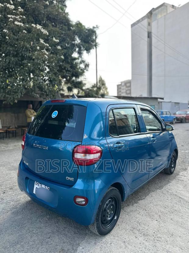 New MG ZR 2025 Blue