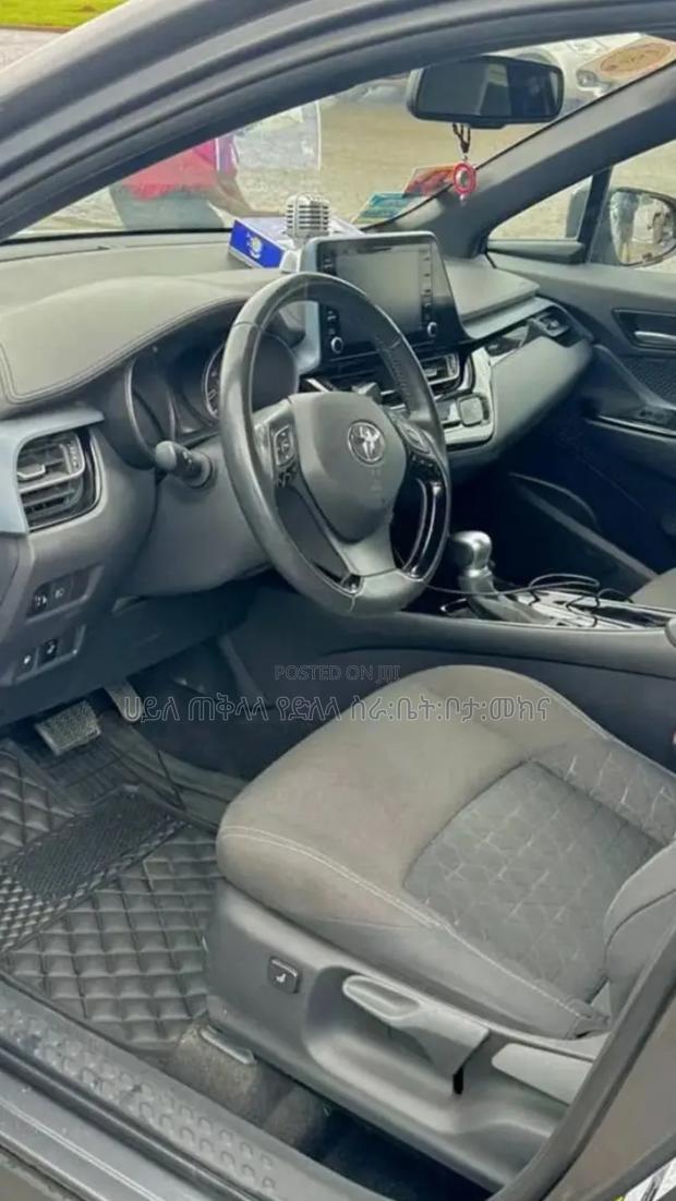 Toyota C-HR 2020 Beige
