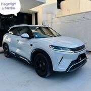 BYD Yuan Up 2025 Ivory for sale