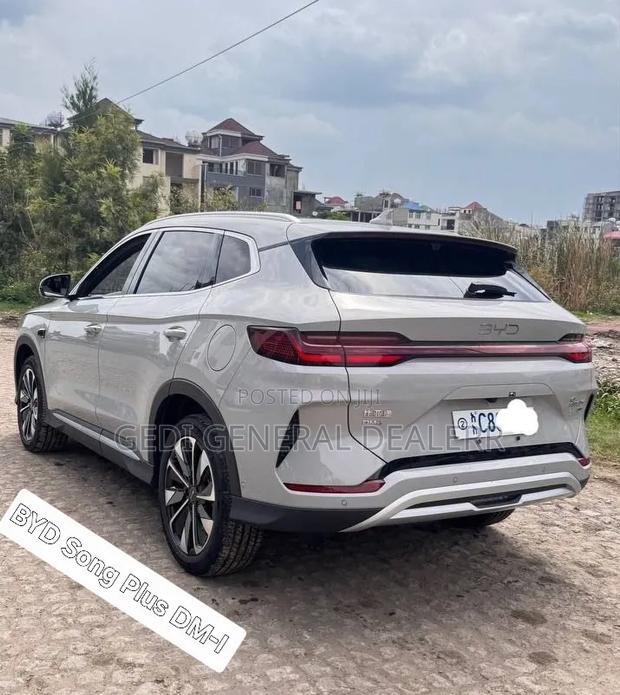 BYD Song Plus 2025 Gray