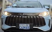 New Jetour X50 Comfort 2024 Blue for sale