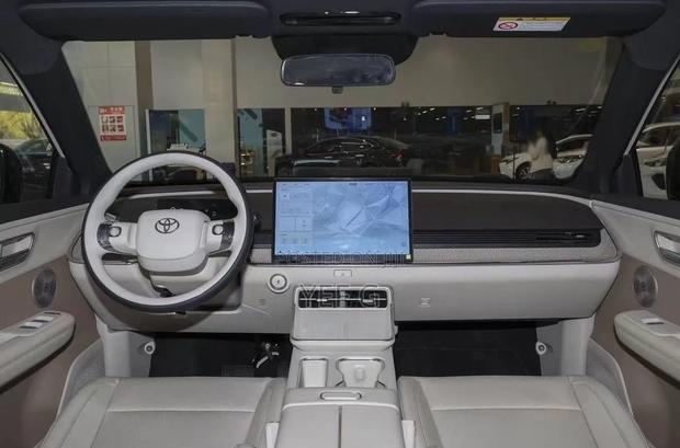 Toyota bZ3 2025 Gray