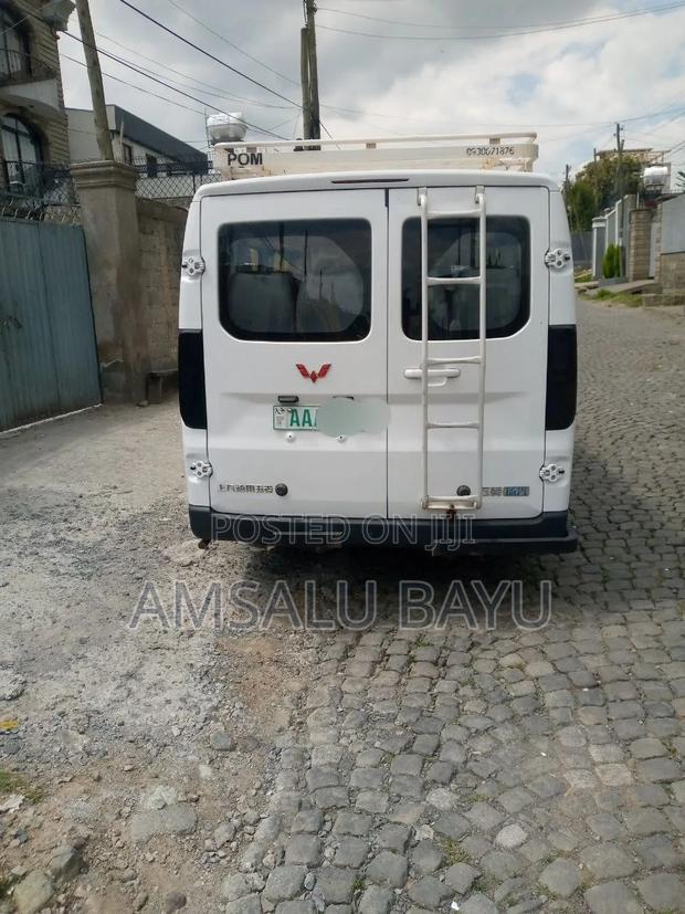 Wuling Hongguang Mini EV 2025 White