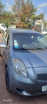 Toyota Yaris 2007 Silver for sale