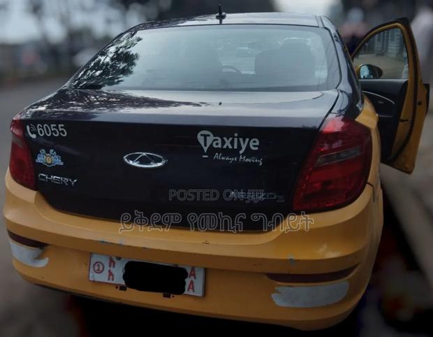 Chery Arrizo 3 1.5 FWD 2020 Yellow