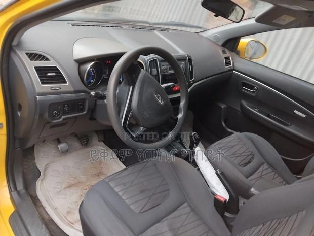 Chery Arrizo 3 1.5 FWD 2020 Yellow