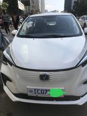 Changan BenBen E-Star 32 kWh FWD 2023 White for sale