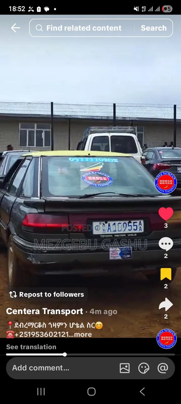 Toyota Corolla 1990 Black