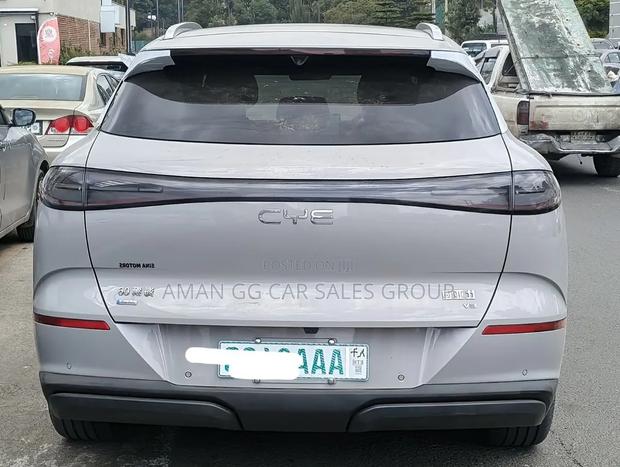 BYD Sealion 06 EV 2025 Beige