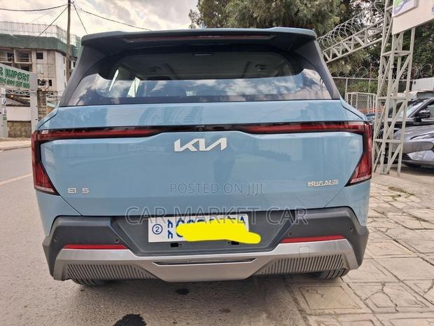 Kia EV5 64.2 kWh FWD 2024 Blue