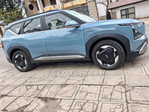 Kia EV5 64.2 kWh FWD 2024 Blue