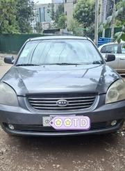 Kia Optima 2007 Gray for sale