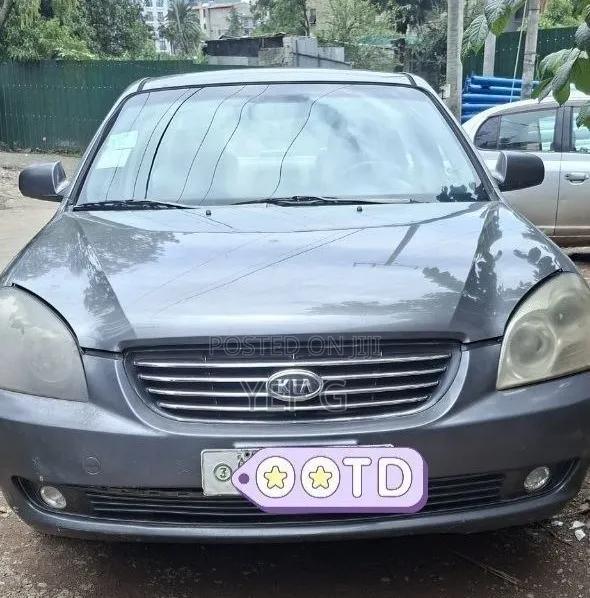 Kia Optima 2007 Gray