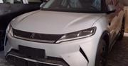 New BYD Yuan Up 2025 Silver for sale
