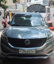 Car 2023 Gray for sale