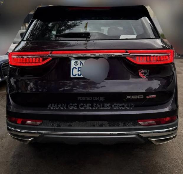 Jetour X70 Plus 2023 Matt Black