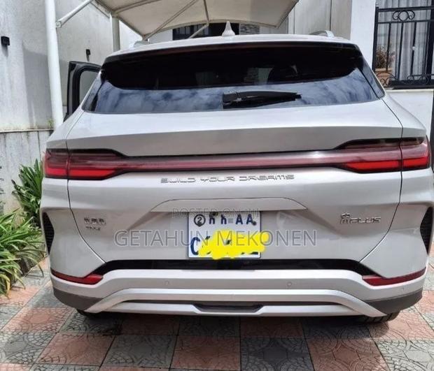BYD Song Plus DM-i 2024