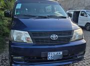 Toyota TownAce 2008 Blue for sale