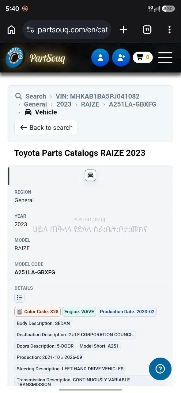 Toyota Raize 2023 Purple