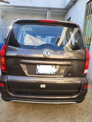 Dongfeng Glory 2023 Brown for sale