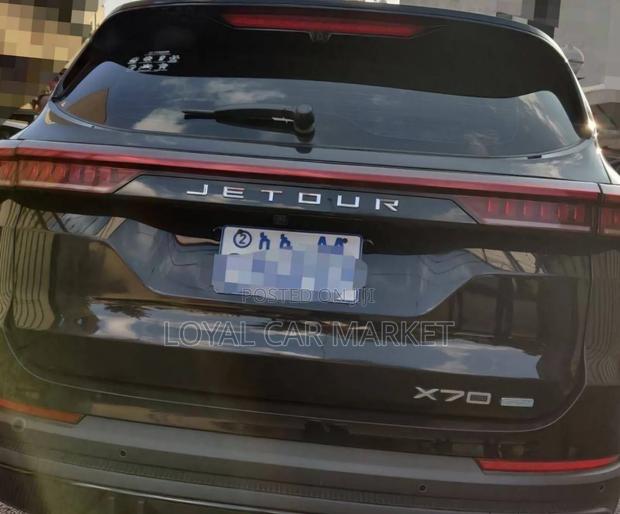 Jetour X70 Plus 2025 Black