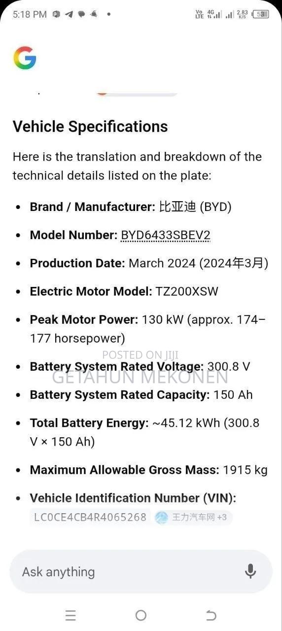 BYD Yuan Up 2024 Gray