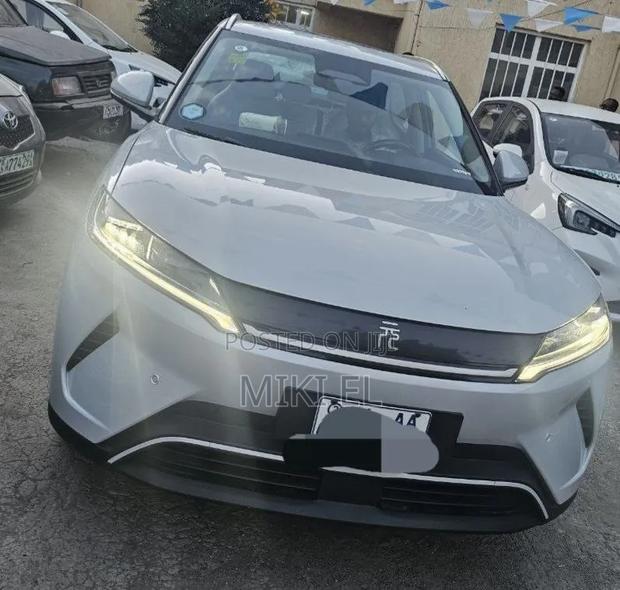 BYD Yuan Up 2025 Blue