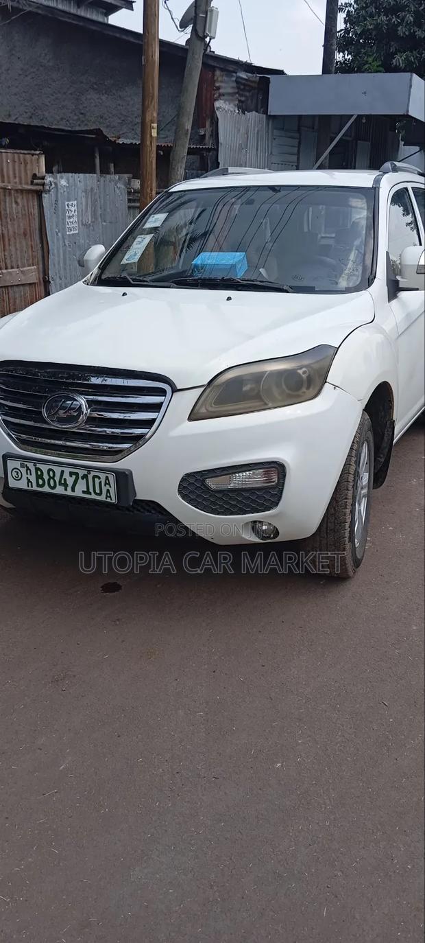 Lifan 530 2014