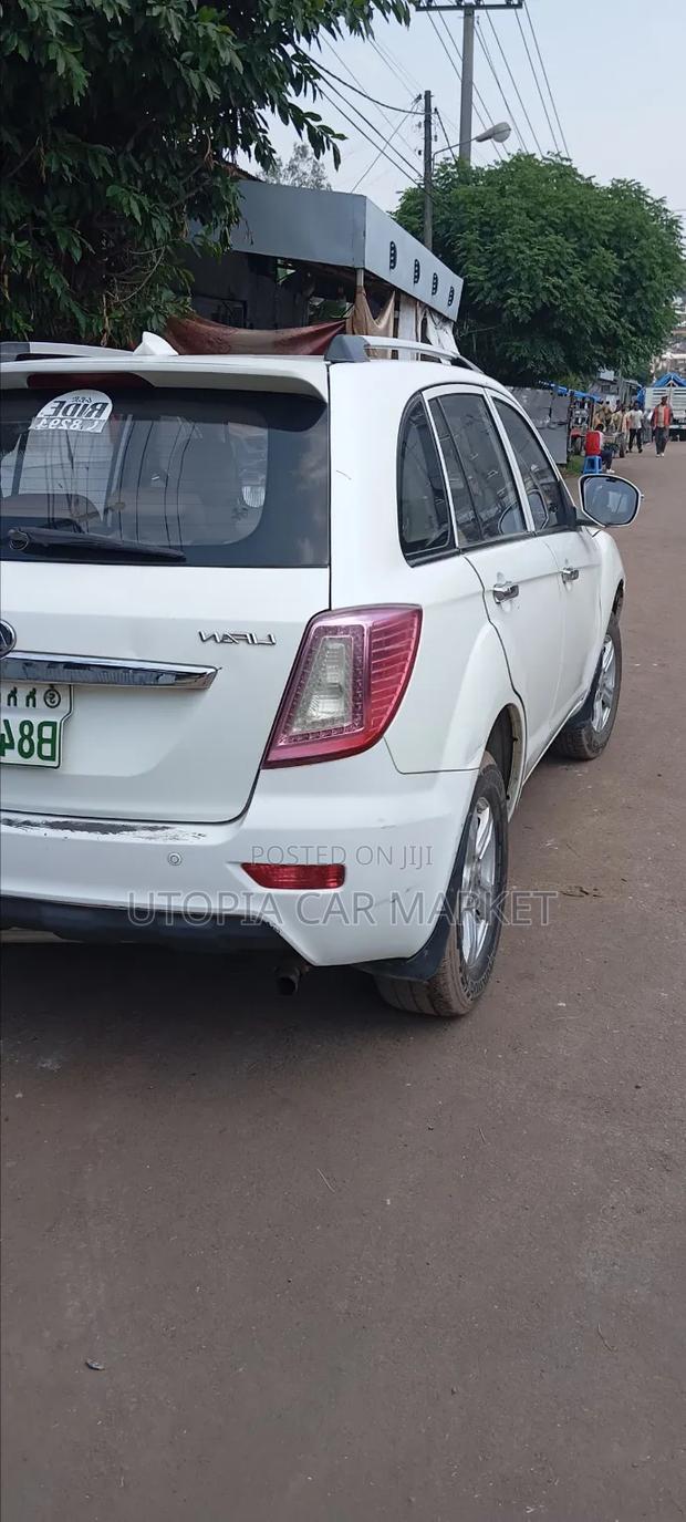 Lifan 530 2014