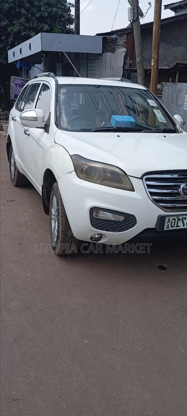 Lifan 530 2014