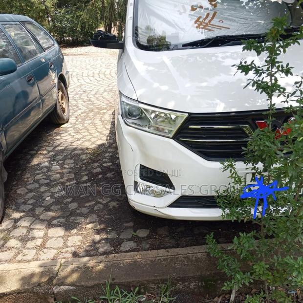 Wuling Hongguang S 2023 White