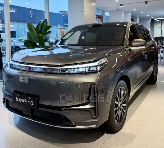 New Geely Galaxy Starshine 8 2025 Gray