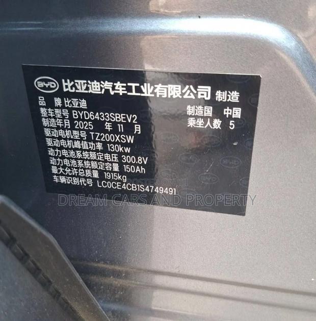 BYD Yuan Up 2025 Gray