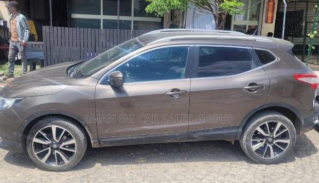 Nissan Qashqai 2016 Gray