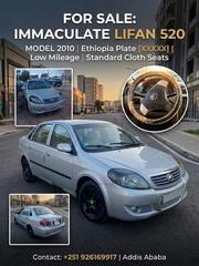 Lifan 520 2010 Gray for sale