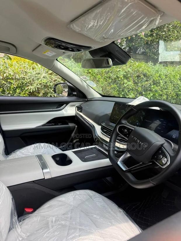 Chery eQ7 2025 Beige