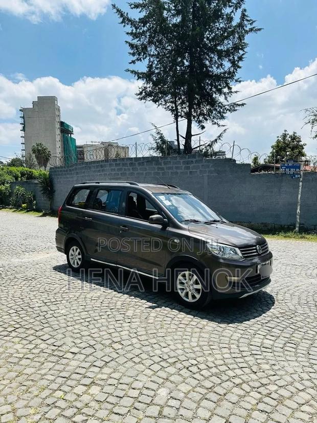 Dongfeng Glory 2023 Brown