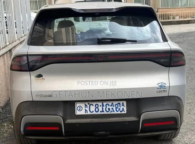 New Car 2025