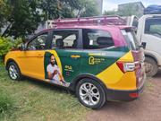 Karry K60 2022 Yellow for sale