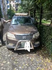 Zotye 2008 (Nomad) 2014 Brown for sale