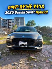 Suzuki Swift 2025 Gray for sale