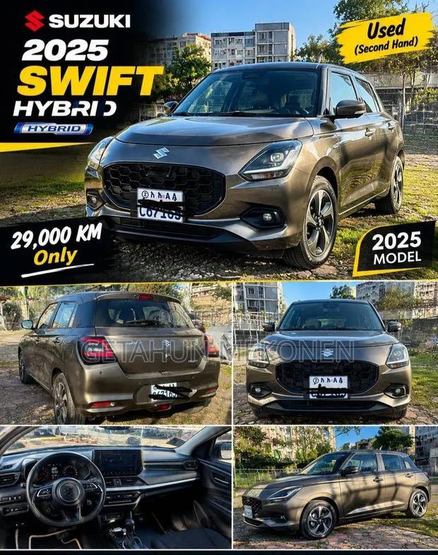 Suzuki Swift 2025 Gray