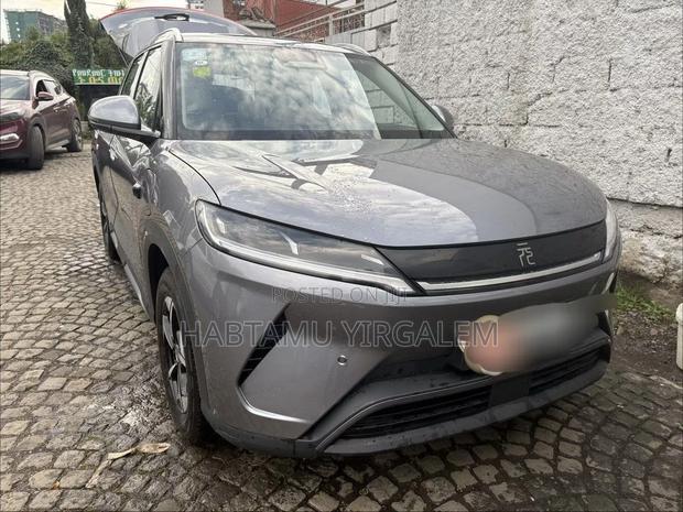 BYD Yuan Up 2025 Gray