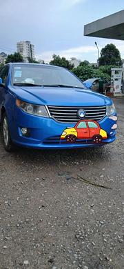 Geely Emgrand EC7 Sedan 1.5 Comfort 2016 Blue for sale