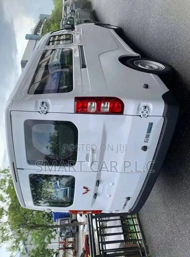 New Wuling Hongguang Mini EV 2025 White