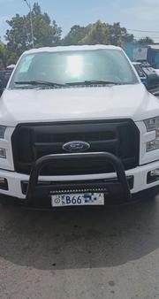 Ford F-150 2016 White for sale