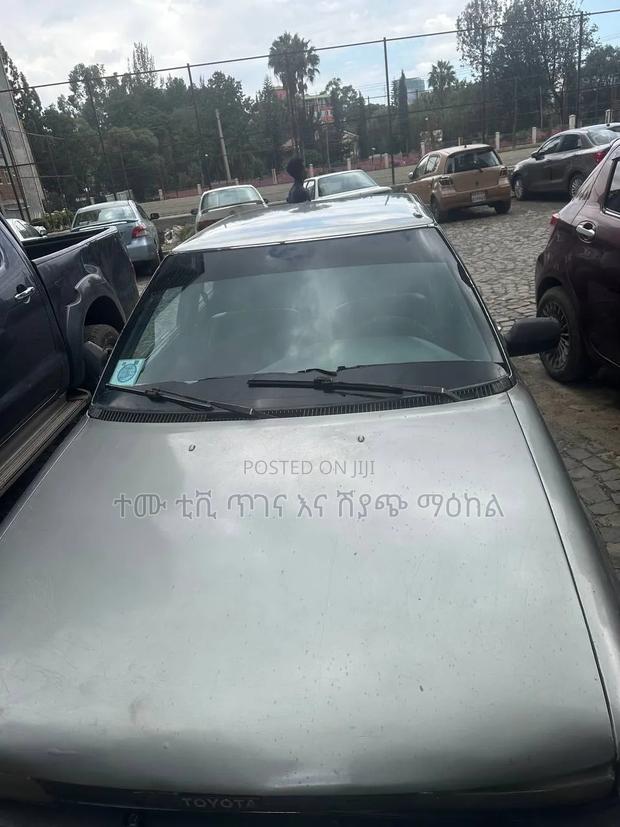 Toyota Corolla 1991 Gray