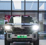 New BYD Leopard 8 2.0 Hybrid AWD 2025 Black for sale