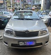 Toyota Corolla 2007 Beige for sale