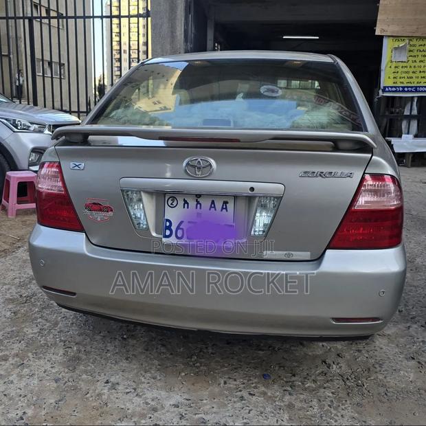 Toyota Corolla 2007 Beige